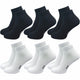 Kurze Sportsocken Damen & Herren (6 Paar) - GAWILO