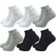 Kurze Sportsocken Damen & Herren (6 Paar) - GAWILO